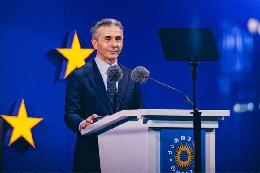 ბიძინა ივანიშვილი: პირადად მე, როგორც ჩემი სამშობლოს ერთი, რიგითი ჯარისკაცი, ჩემს პოლიტიკურ გუნდთან ერთად, 2026 წელსაც ჩვენი ქვეყნის და ჩვენი ოჯახების სადარაჯოზე ვიქნები!