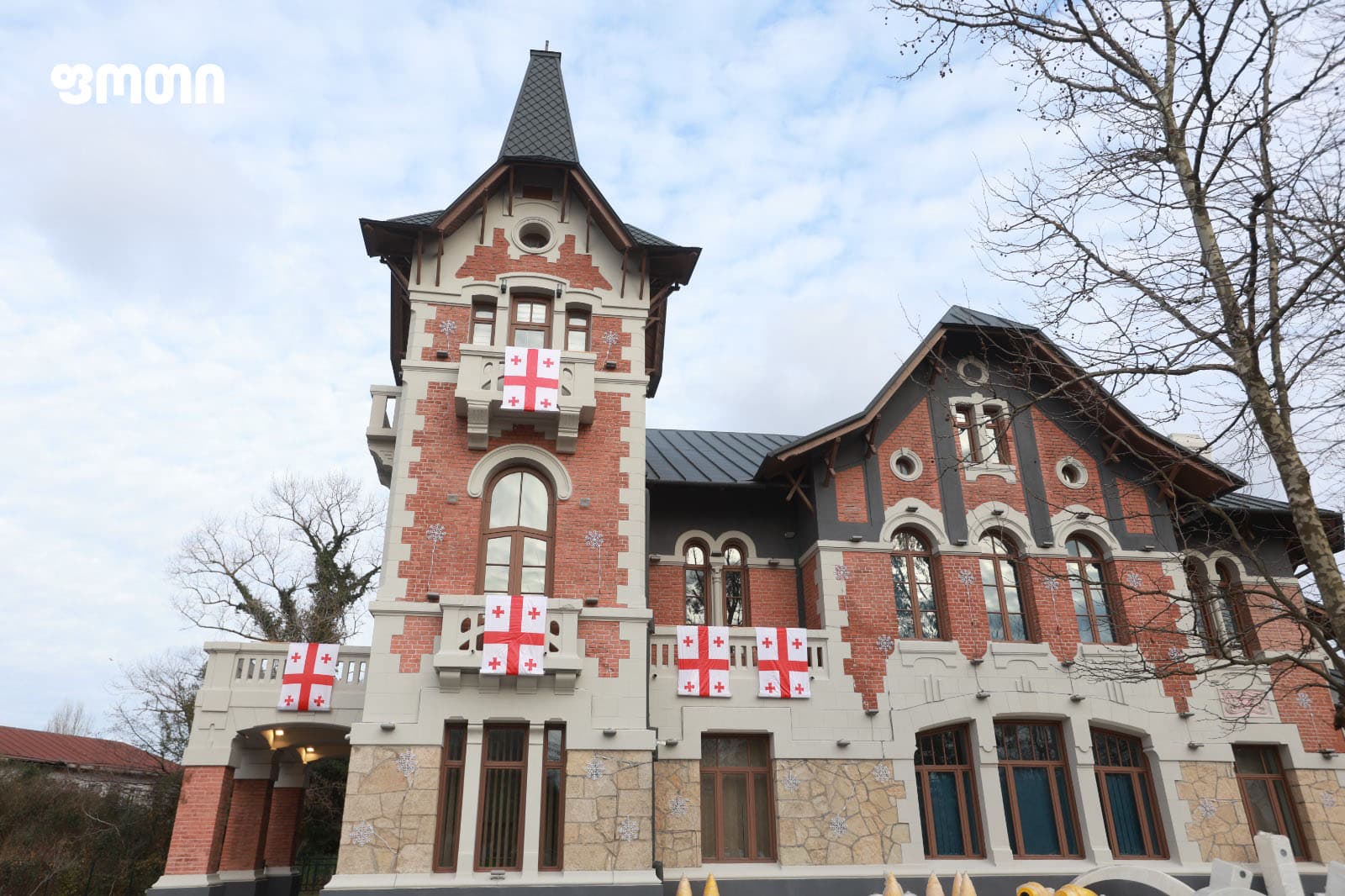საქართველოს სახელმწიფო დროშის დღე სამეგრელო-ზემო სვანეთში - image 16