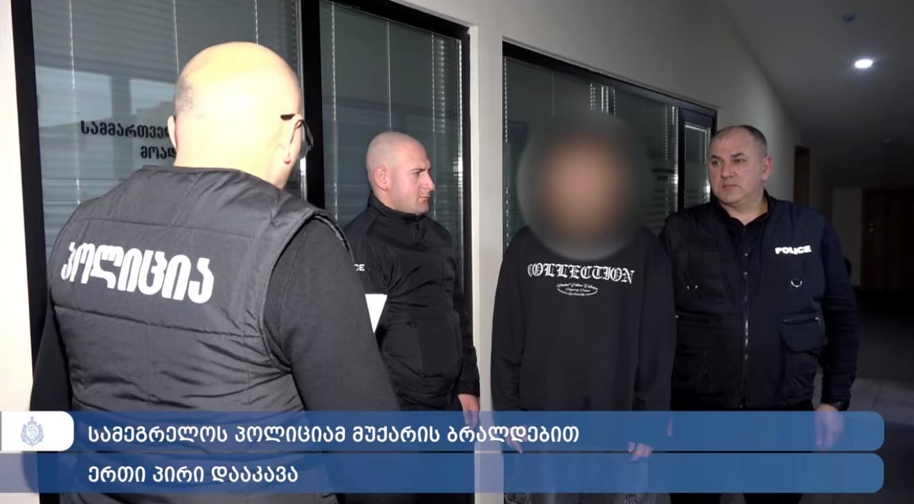 ფოთის პოლიციამ არასრულწლოვანისთვის მუქარის შემცველ შეტყობინებებზე 19 წლის მამაკაცი დააკავა