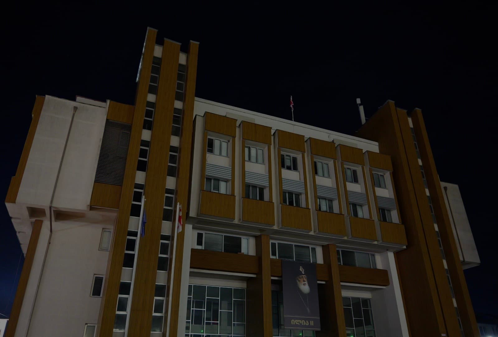 რეგიონის სახელმწიფო უწყებები გარემოსდაცვით გლობალურ აქციას შეუერთდნენ