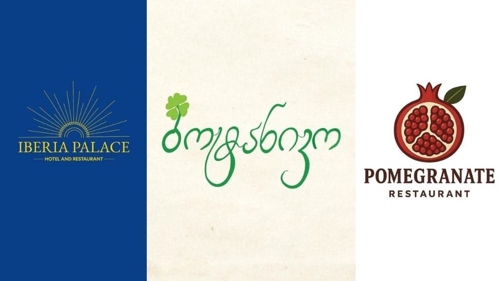 პატრიარქის დაკრძალვის დღეს ზუგდიდში რესტორნების ნაწილი არ იმუშავებს