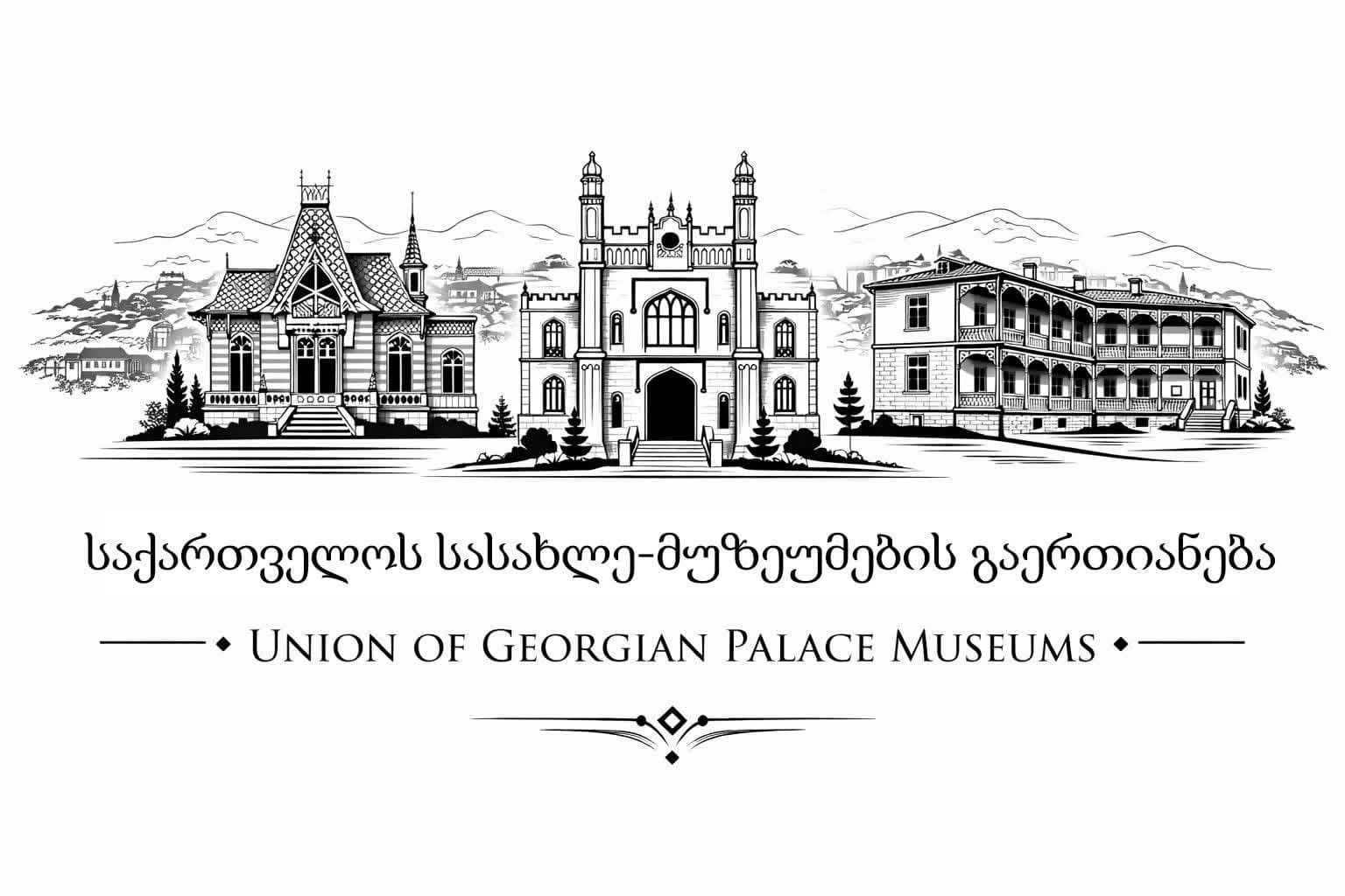 დადიანების სასახელე, გამსახურდიას საპრეზიდენტო ცენტრი | საქართველოს სასახლე-მუზეუმების გაერთიანებას გიორგი კალანდია უხელმძრვანელებს