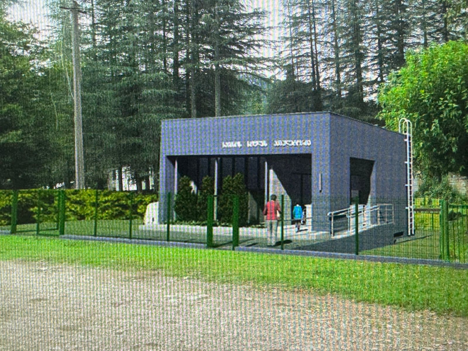 საჩინოში ამბულატორია შენდება - ამბულატორიის მშენებლობის შესახებ  ჯანდაცვის მინისტრმა წალენჯიხაში ვიზიტის დროს შემოდგომაზე განაცხადა - image 2