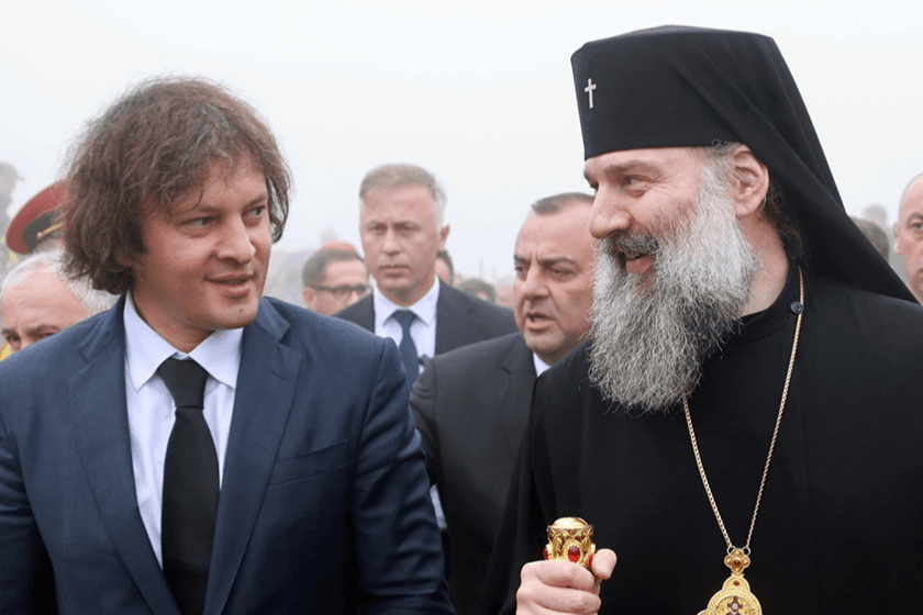 ირაკლი კობახიძე: სრულიად საქართველოს ვულოცავ კათოლიკოს-პატრიარქის არჩევას! უწმინდესო და უნეტარესო შიო III, უდიდესი პატივისცემით გილოცავთ ამ უაღრესად საპატიო და უაღრესად საპასუხისმგებლო მისიაზე გამორჩევას