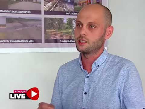 სოფელ ურთაში მცხოვრებმა ლუდუკ ქირიამ საკუთარ ეზოში არტეფაქტები აღოაჩინა [ვიდეო]