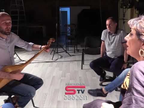 “შავნაბადა” და ეკა მამალაძე ახალ სიმღერაზე მუშაობენ [ვიდეო]