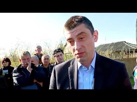 გიორგი გახარია მურთაზ ზოდელავაზე – კოორდინატორმა მიხედოს თავის პარტიას, მე მივხედავ ჩემს ხალხს, ჩემს კუთხეს და ჩემს სამინისტროს
