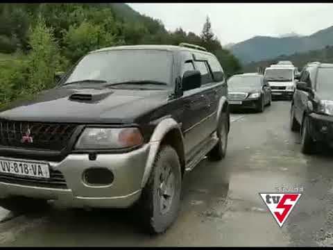 მესტიის სოფელ მულახში საპროტესტო აცია შეწყდა და გზა გაიხსნა