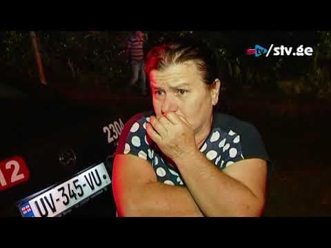 სოფელ ჭითაწყარში მომხდარ ავტოავარიას 13 წლის მოზარდის სიცოცხლე ემსხვერპლა