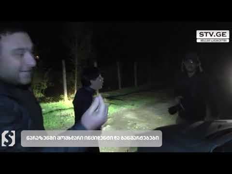 მანქანის “კაპოტზე” შემომჯდარი პარტიის თავმჯდომარე განმარტებებს აკეთებს [ვიდეო]