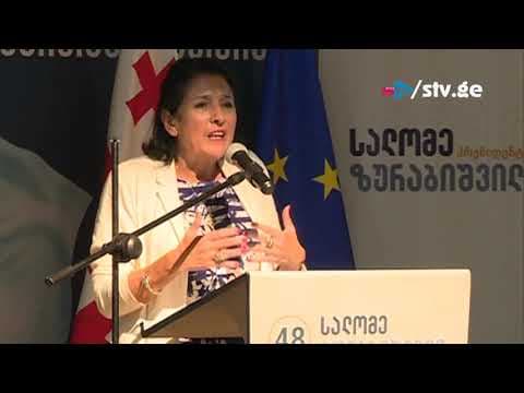 სალომე ზურაბიშვილი – მე მზად ვარ გამოვიდე იმ სასახლიდან და თქვენთან მოვიდე ამ რეგიონში