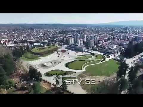 “ბეტონის ნაცვლად მწვანე კონცეფციის სასტუმრო” – ზუგდიდი სიახლის მოლოდინში [ვიდეო]