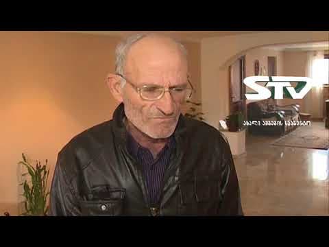 ლუკა ჩხეტიას მამა: თანამებრძოლებთან ერთად ჩამოვიდა, რათა მშვიდობიან აქციას შეერთებოდა [ვიდეო]