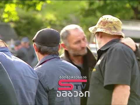 მესტიაში ხიდიდან გადავარნილ მანქანას და ორ ახალგაზრდა მამაკაცს ეძებენ