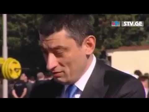გიორგი გახარია: როგორ ვიქნები, ცოტა მეგრელები არიან [ვიდეო]