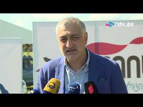 სოფელ ინგირში, საცხენოსნო დოღი „ანაკლიის თასი 2018“ გაიმართა