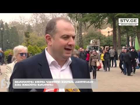 გეგა შენგელია – მე დავიბადე და გავიზარდე ზუგდიდში და კარგად ვიცი აქაური საჭირბოროტო საკითხები