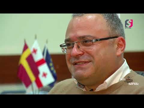 ზუგდიდის საკრებულოს თავმჯდომარის, მამუკა წოწერიას “სხვა ისტორია” [ვიდეო]