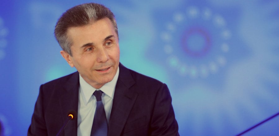 ბიძინა ივანიშვილი რუსთავი 2-ს: ტელევიზია არის დახურული , მათ ყავთ მაყურებელი მძევლად აყვანილი და ვერ ხერხდება აზრის მოსმენა