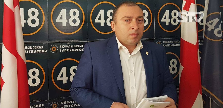 მერაბ ქვარაია – “ნაციონალური მოძრაობა” მიზანმიმართულ პროვოკაციაზე მიდის