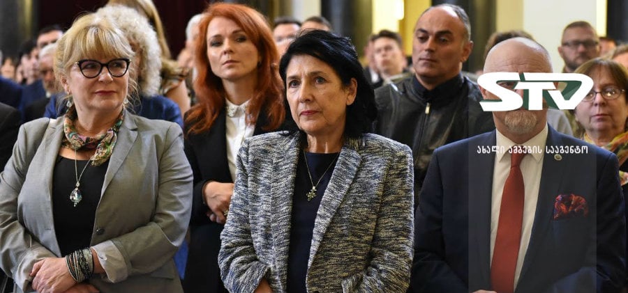 სალომე ზურაბიშვილი პოლონური ინსტიტუტის გახსნისადმი მიძღვნილ მიღებას დაესწრო