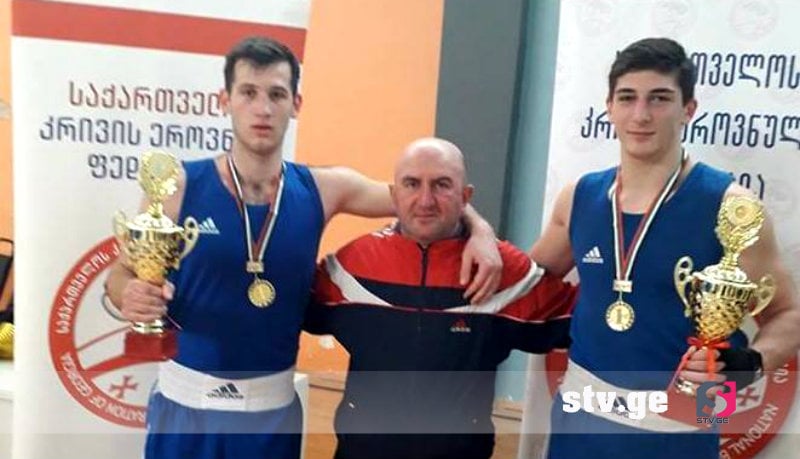 ზუგდიდელმა მოკრივეებმა საქართველოს ჩემპიონატში წარმატებით იასპარეზეს