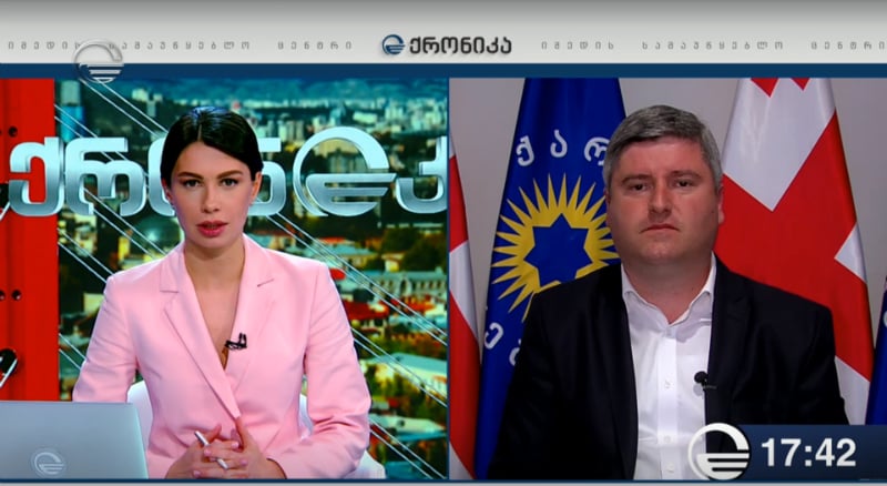 გიორგი შენგელია: ჩვენ გვაქვს კონკრეტული გეგმები თუ როგორ უნდა განვავითროთ ზუგდიდი