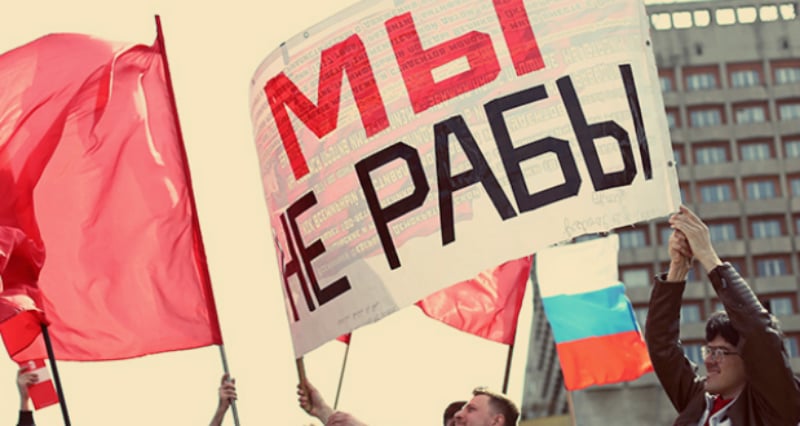 რუსეთის ცნობადი სახეები – პუტინს: “საქართველოს კი არა, რუსებს დაარტყით ამით! ელოდეთ მიტინგებს მოსკოვში!”