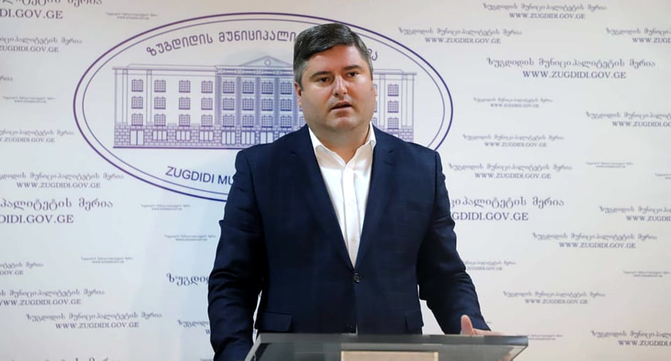 გიორგი შენგელია: მინდა დავამშვიდო თანამოქალაქეები, რომ პანიკის საფუძველი არ არსებობს