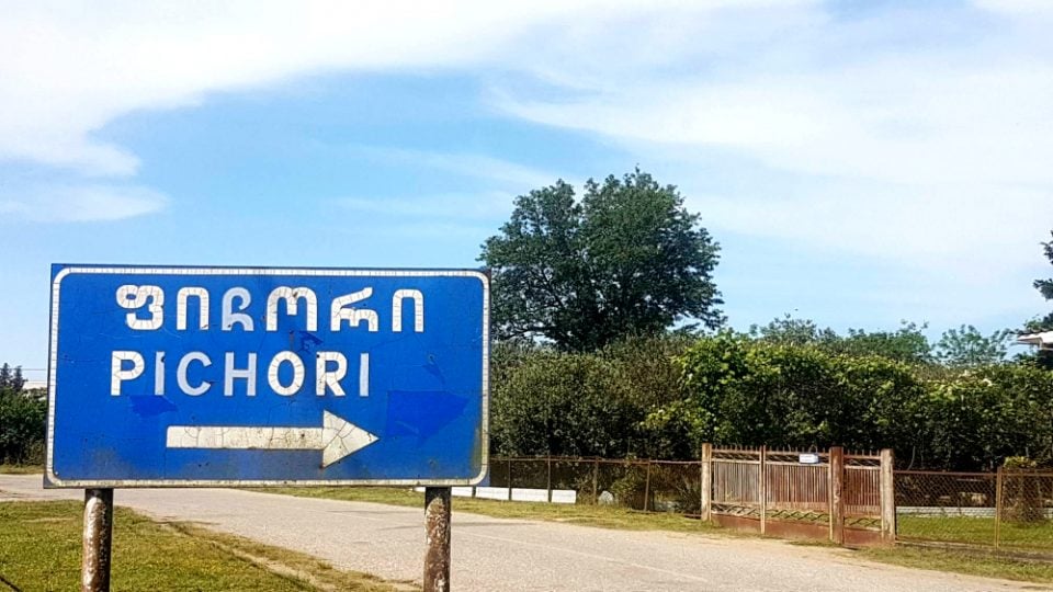 ახალი მავთულხლართები განმუხური-ფიჩორის დამაკავშირებელ საოკუპაციო ზოლზე