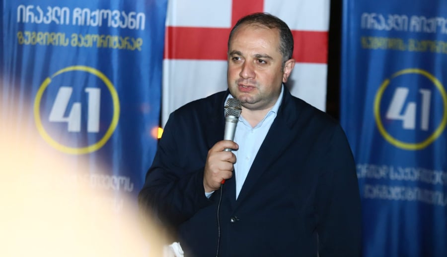 ირაკლი ჩიქოვანი, გორში მომხდარ ტრაგედიას ეხმიანება და სამძიმარს უცხადებს გარდაცვლილთა ოჯახებს