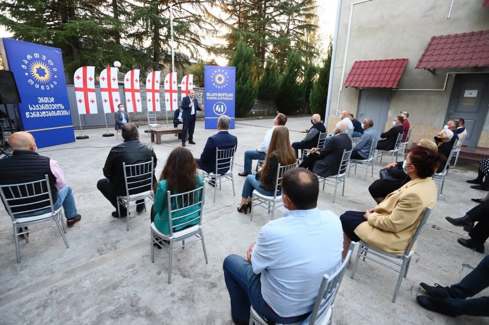 ირაკლი ჩიქოვანმა საარჩევნო პროგრამა მეწარმეებს გააცნო