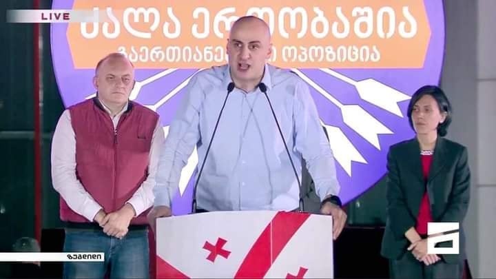 “ენმ”-ს ლიდერებს რეგიონის პარტაქტივი უპირისპირდება?