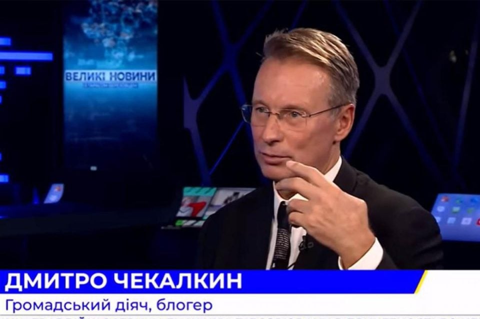 უკრაინელი ექსპერტი: “რაც ხდება ციხეში სააკაშვილის ჯანმრთელობასთან დაკავშირებით, ძალიან ჰგავს „ლომკას“