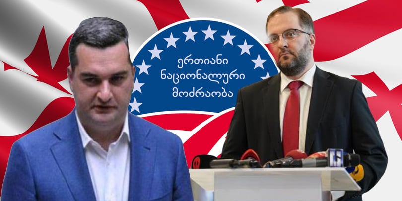 ,,გოროზია ცოტაც ავიტანოთ” – რა უთხრა დახურულ შეხვედრაზე მინაშვილმა ახალაიების ფრთას