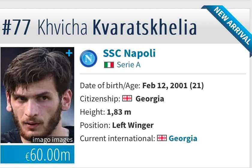 Transfermarkt: ხვიჩა კვარაცხელიას საბაზრო ღირებულება 60 მილიონ ევრომდე გაიზარდა