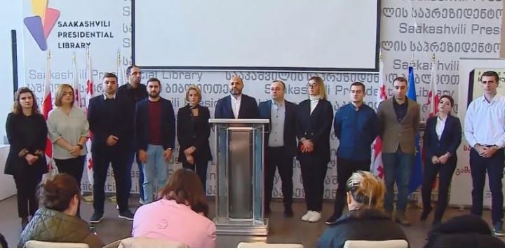 „ნაციონალური მოძრაობის“ წევრების ნაწილი პარტიის თავმჯდომარის და პოლიტსაბჭოს არჩევნების ჩატარებას ითხოვს