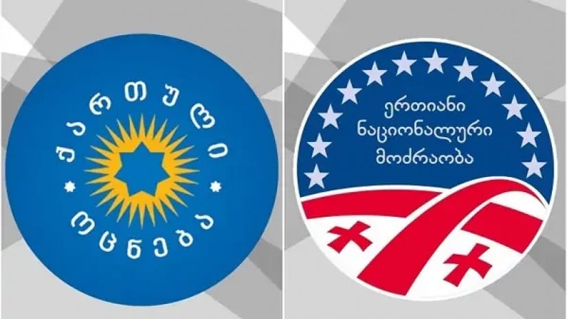 NDI კვლევის თანახმად 5% მიიჩნევს, რომ მის შეხედულებებთან ახლოს „ქართული ოცნება“ დგას, 6%-სთვის ეს პარტია „ნაციონალური მოძრაობა
