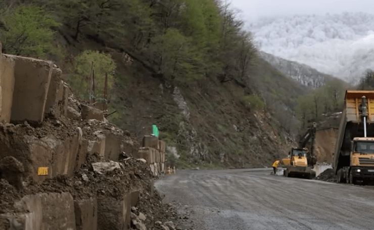 რიკოთი ხვალ დილიდან გაიხსნება