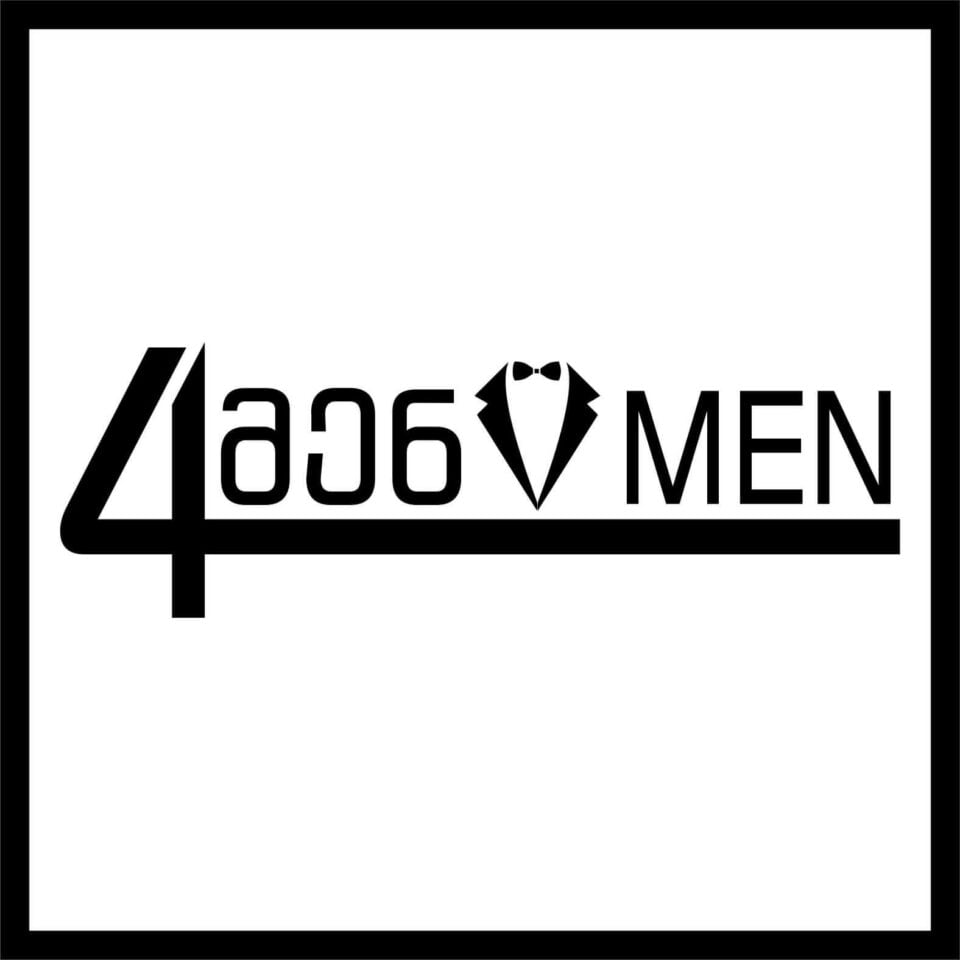 მამაკაცების პრემიუმ ხაზის მაღაზია 4men-ში საზაფხულო კოლექცია განახლდა