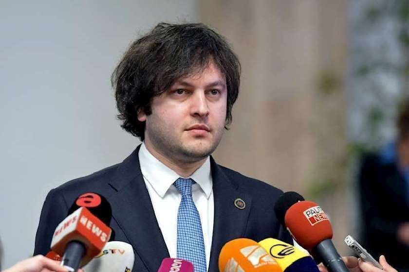 ირაკლი კობახიძე: ვთქვით, რომ ივნისის ბოლომდე შევასრულებდით 12 პუნქტს, რათა დეკემბერში საბაბიც არ დავტოვოთ კანდიდატის სტატუსის არ მოსაცემად