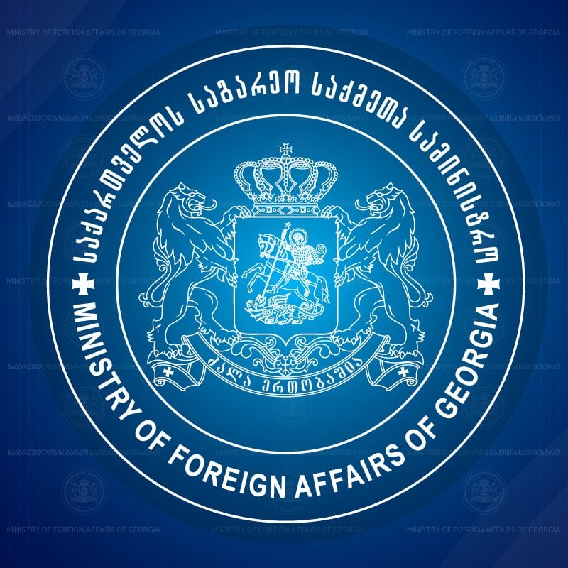 საგარეო უწყება: ბიჭვინთის აგარაკის გადაცემის შესახებ ე.წ. შეთანხმების რატიფიკაცია წარმოადგენს მორიგ უკანონო ქმედებას და რუსეთის მიერ საქართველოს განუყოფელი რეგიონების ოკუპაციის პოლიტიკის გაგრძელებას