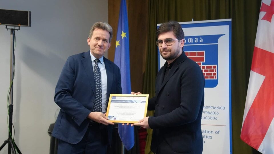 ქალაქი ფოთი ადგილობრივ თვითმმართველობათა ეროვნული ასოციაციის მიერ გამოცხადებული კონკურსის გამარჯვებულია