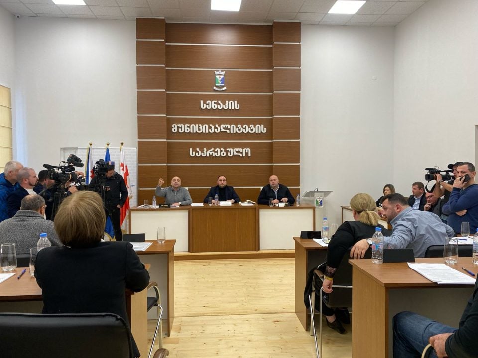 Სენაკის საკრებულოში აუდიტის დასკვნის განხილვას ხმაური მოყვა