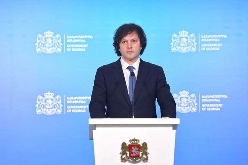 ირაკლი კობახიძე: 2024 წელს საქართველოში გაიმართება ტურიზმის გლობალური სექტორისთვის ისეთი გამორჩეული ღონისძიება, როგორიცაა მსოფლიო ტურიზმის დღე, რაც ძალიან მნიშვნელოვანი მიღწევაა ჩვენი ქვეყნისთვის