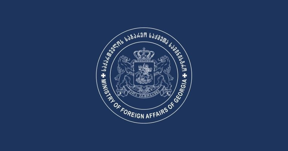 საქართველოს საგარეო საქმეთა სამინისტრო რუსეთის მიერ სოხუმის აეროპორტის უკანონო ამოქმედებისა და ოკუპირებულ აფხაზეთის რეგიონში საჰაერო და სარკინიგზო მიმოსვლის დაწყების გამო შეშფოთებას გამოთქვამს