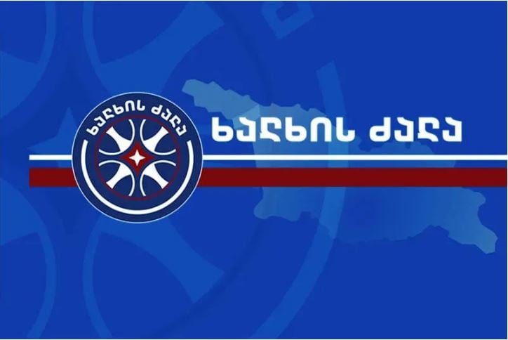 „ხალხის ძალა“ – ანაკლიის პორტის მშენებლობაზე გამოცხადებული ტენდერი 1 წელი მიმდინარეობდა – ამ პერიოდში არც ერთ ამერიკულ კომპანიას რეალური ინტერესი არ გამოუჩენია, არადა მთავრობას ჰქონდა სრული მზაობა, პროექტი სწორედ აშშ-ის ინვესტიციით განხორციელებულიყო