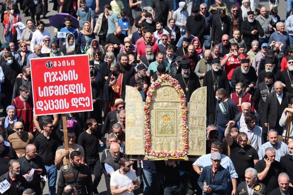 ოჯახის სიწმინდის დღესთან დაკავშირებით საპატრიარქო განცხადებას ავრცელებს