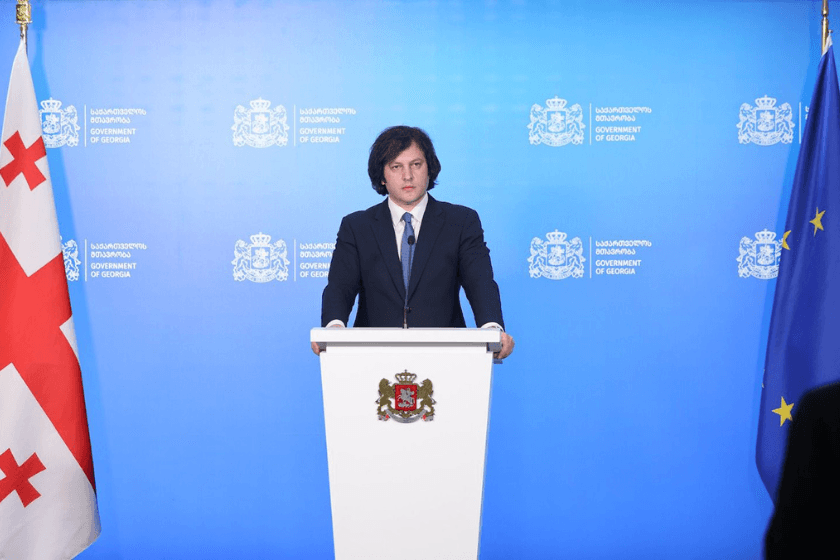 პრემიერი: მინდა, მადლობა გადავუხადო სამართალდამცავებს სახელმწიფო ინტერესებისა და საზოგადოებრივი წესრიგის დაცვისთვის და ვთხოვო, მომიტინგეების მხრიდან ძალადობასა და შეურაცხყოფას მაქსიმალური მოთმინებით უპასუხონ