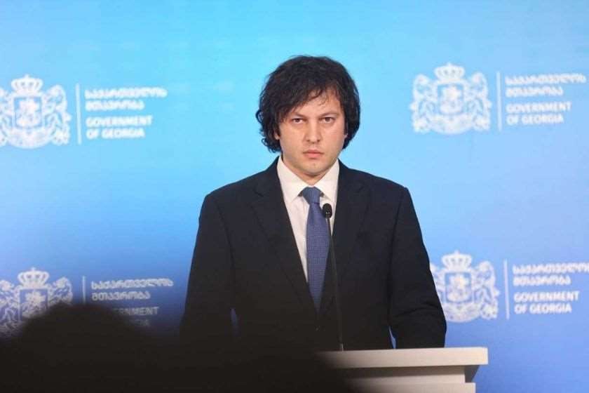 ირაკლი კობახიძე: შსს ამ შემთხვევაშიც იმოქმედებს არა ევროპული სტანდარტებით, არამედ ევროპულსა და ამერიკულზე მაღალი სტანდარტებით, რითაც დღევანდელი შსს განსხვავდება, მაგალითად მერაბიშვილისა და გახარიას მოქმედებებისგან